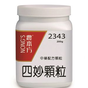 四妙顆粒 200g