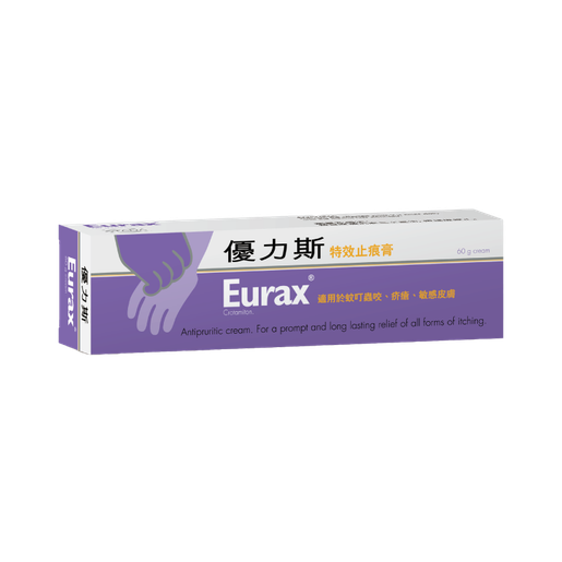 Eurax 優力斯特效止痕膏60g