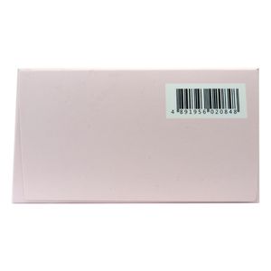 緊肌秘密 60膠囊 #20848