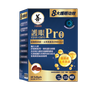 護眼Pro 60粒