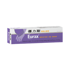 Eurax 優力斯特效止痕膏60g