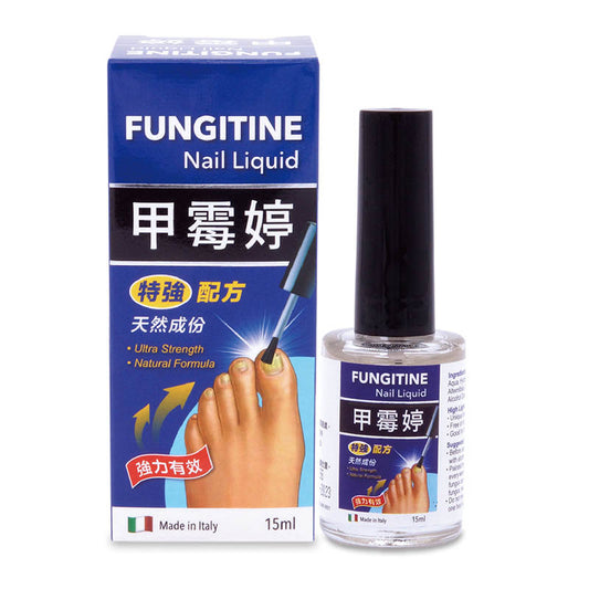 甲霉婷 - 抗癬甲油 15ML【2日送達】