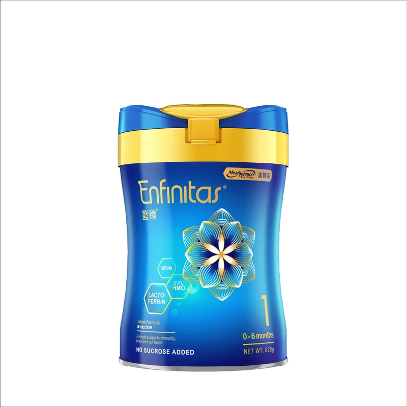 Mead Johnson Enfinitas 美贊臣 - [官方正貨] 美贊臣 Enfinitas 藍臻 1號配方奶粉 (嬰兒奶粉) (0至6個月適用)【2日送達】
