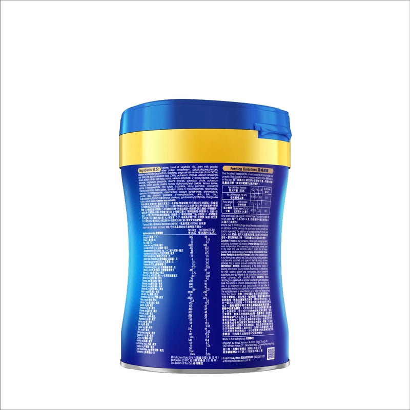 Mead Johnson Enfinitas 美贊臣 - [官方正貨] 美贊臣 Enfinitas 藍臻 1號配方奶粉 (嬰兒奶粉) (0至6個月適用)【2日送達】