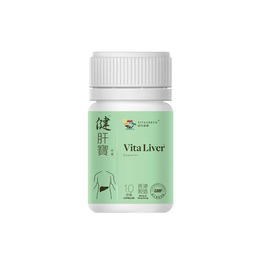 維特健靈 - 健肝寶膠囊 - 10粒 EXP： 2028