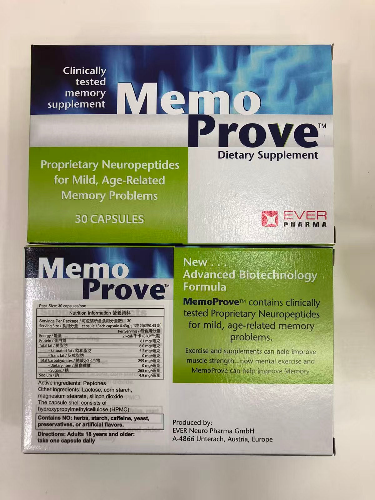 MemoProve® 憶活素 增強記憶力及專注力 (30粒) Exp:6/2028