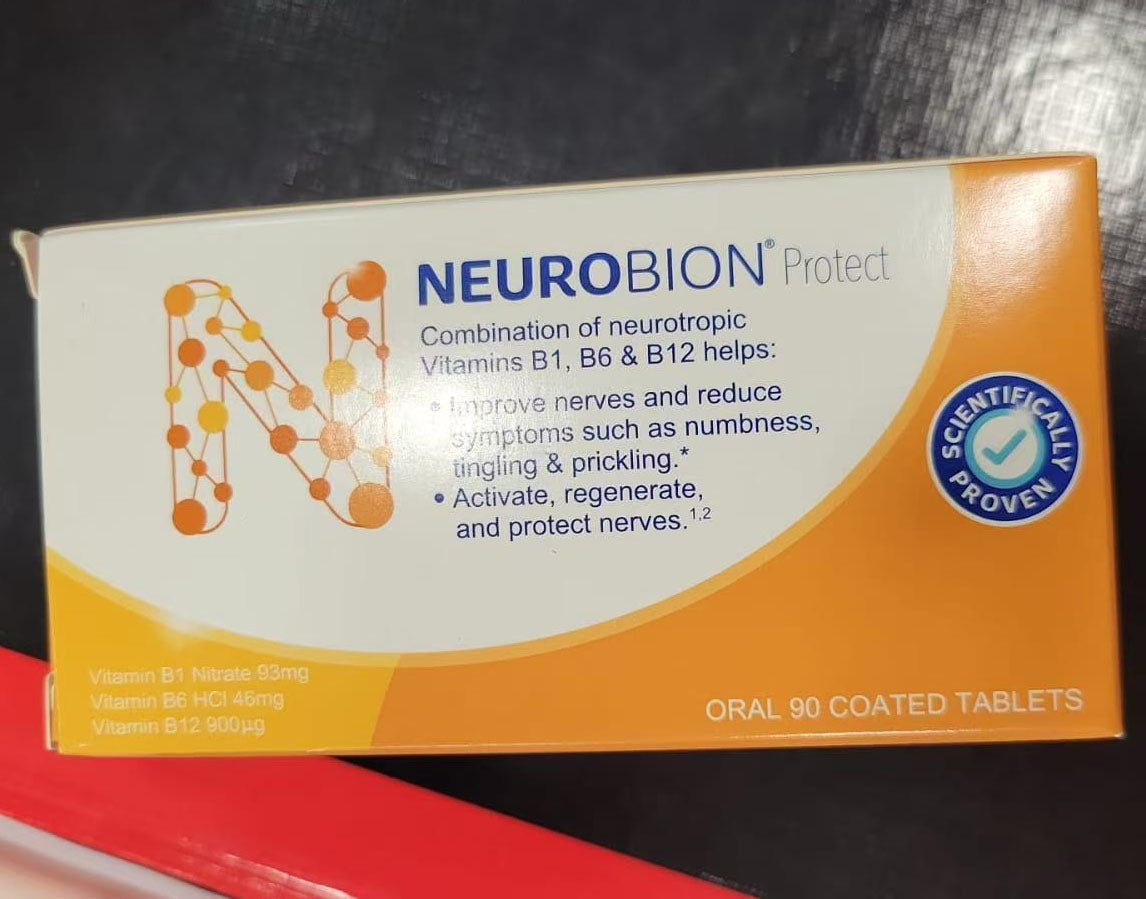 內絡必安 - 內絡必安 - 內絡必安 Neurobion - 維他命B雜 60粒 - B1, B6, B12 (修復受損神經線，舒緩腰酸背痛、肩頸膊痛、手痺腳痺、刺痛感)