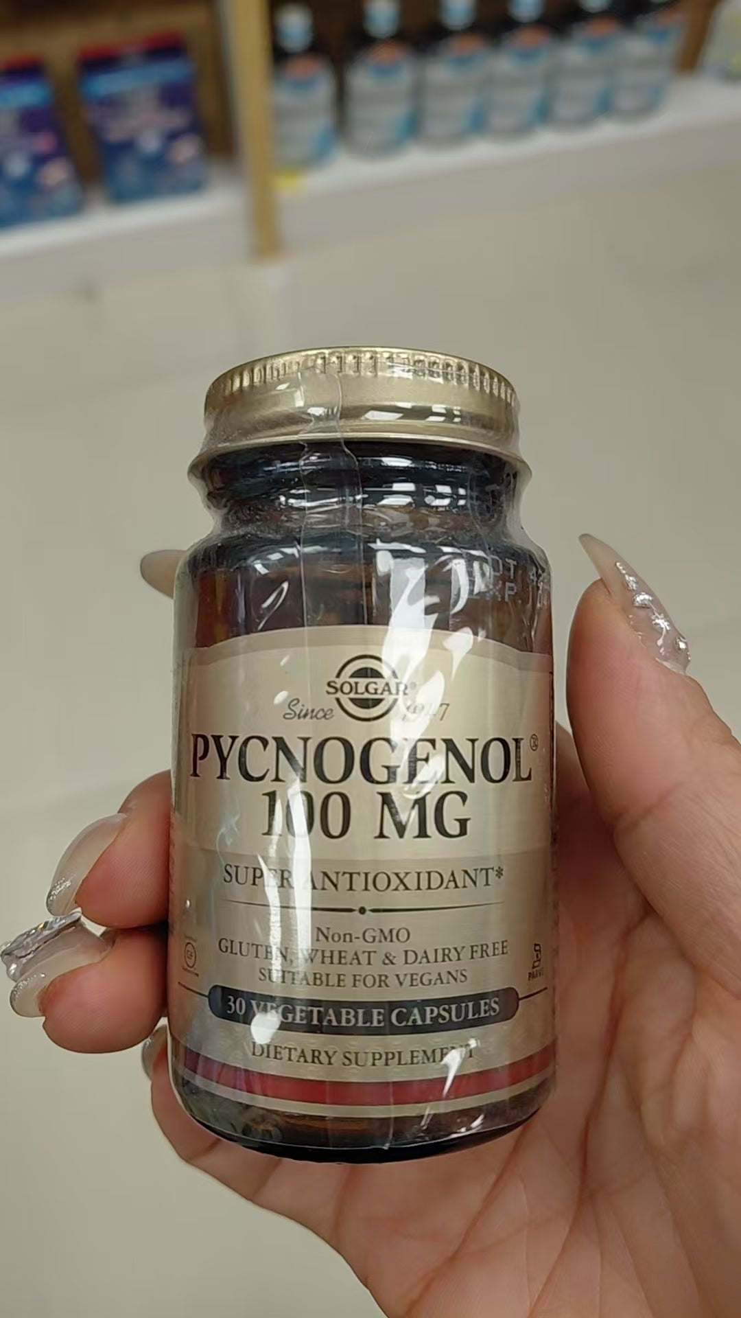 美國Solgar pycnogenol 100毫克 碧羅芷 30粒膠囊 EXP：2028 【2日送達】