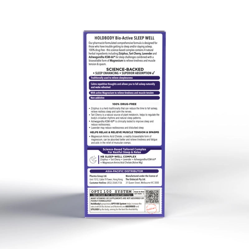 Holdbody 舒壓甜睡配方 60粒 快速入睡，促進自然睡眠規律，達至深層睡眠 【2日送達】