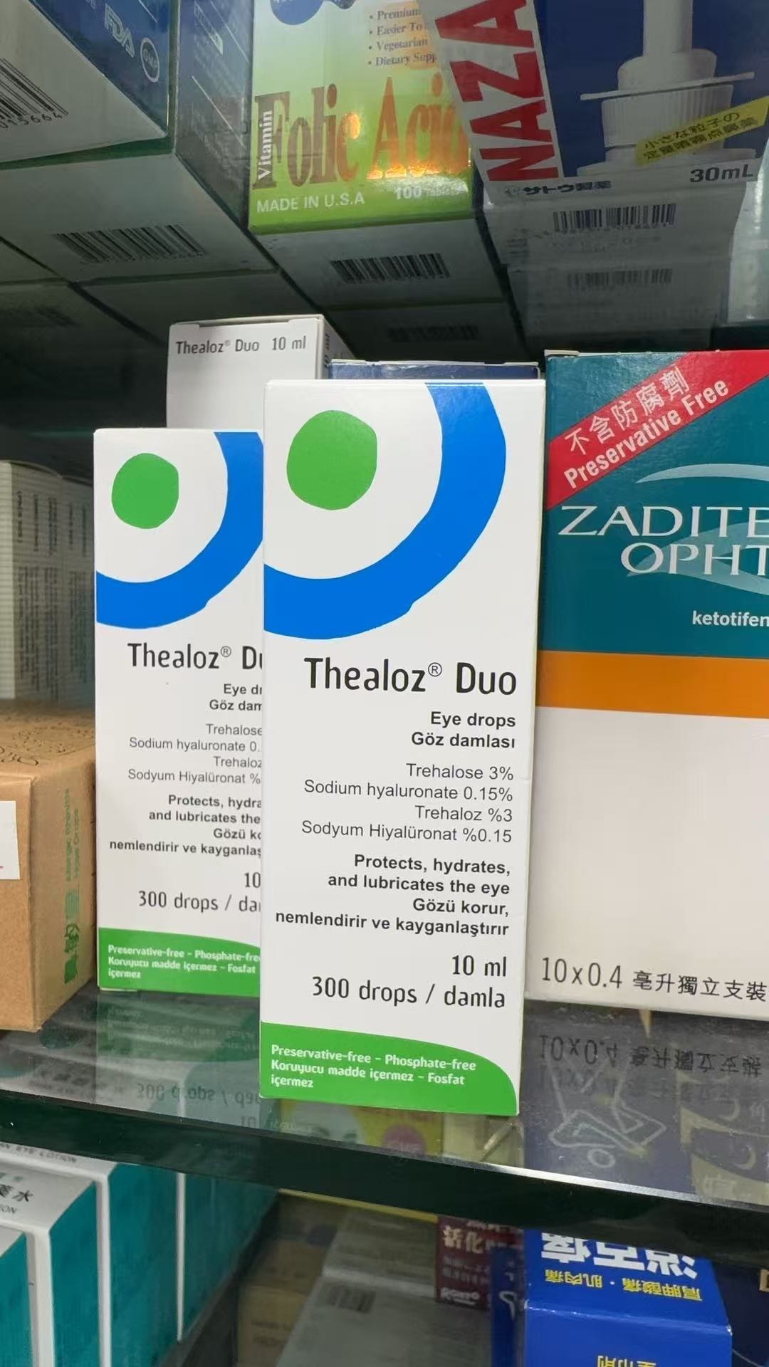 THEA - Thealoz® Duo 無防腐劑保濕眼藥水 10毫升 適用于乾眼症 長時間使用電腦 配戴隱形眼鏡 EXP：5/2028