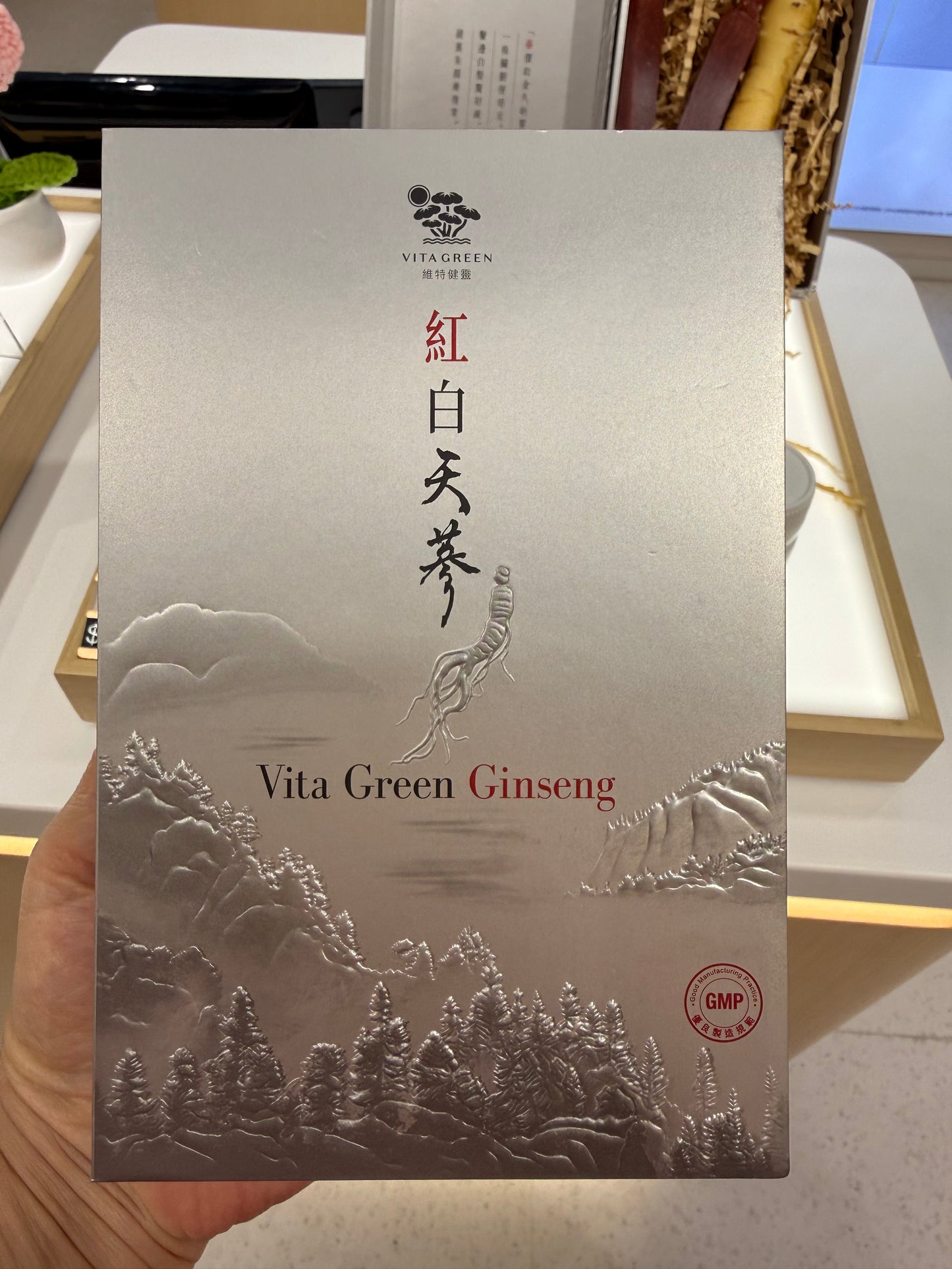 Vita Green維特健靈紅白天蔘30粒 氣血雙補，改善四肢乏力、口乾舌燥 加入亞精胺清理體內老舊廢物 EXP：2030 【2日送達】