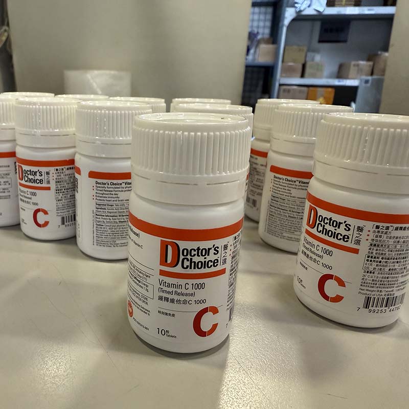 Doctor's Choice醫之選緩釋維他命C1000 10片/瓶  增強抵抗力 保護心腦血管 EXP: 2028