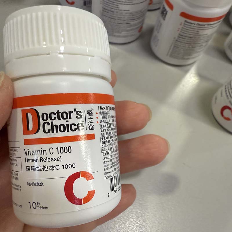 Doctor's Choice醫之選緩釋維他命C1000 10片/瓶  增強抵抗力 保護心腦血管 EXP: 2028
