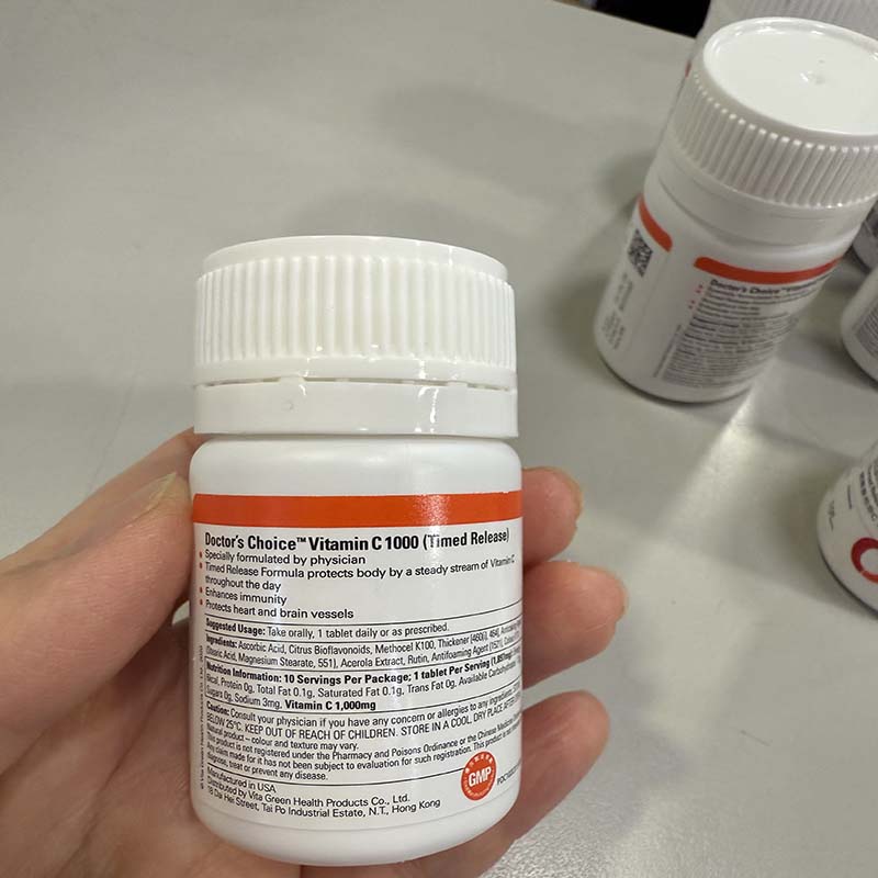 Doctor's Choice醫之選緩釋維他命C1000 10片/瓶  增強抵抗力 保護心腦血管 EXP: 2028
