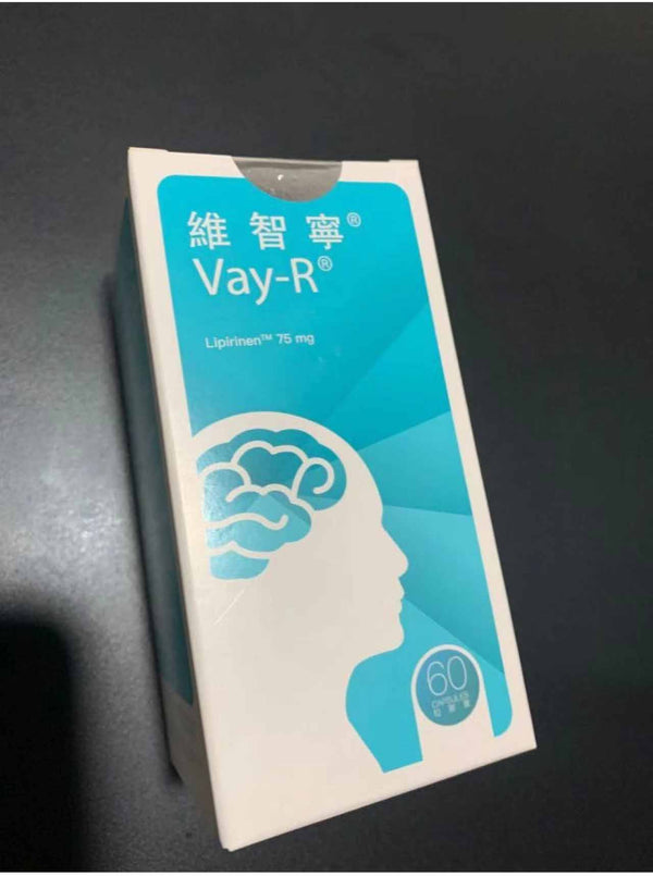 Vayzen Rin 維智寧Vayarin - Lipirinen 75mg 60粒膠囊兒童專注力 原裝正貨 Exp: 8/2027 【2日送達】 – 香港易購