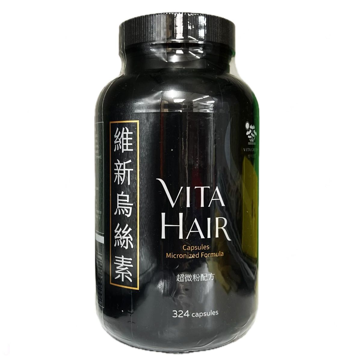 Vita Green 維特健靈 維新烏絲素(超微粉配方膠囊) 324粒 【2日送達】