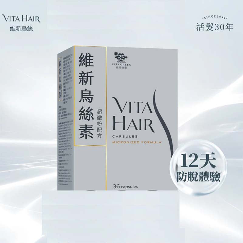 維特健靈 - 維特健靈維新烏絲素(超微粉配方) 36粒 Exp:2029