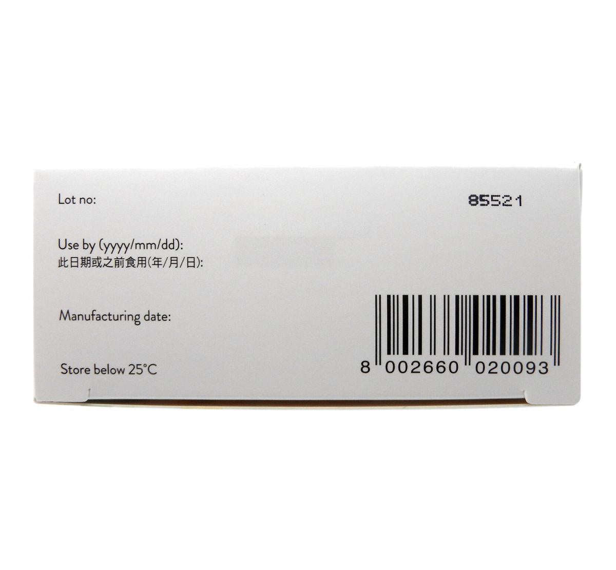 雅培- 喜维肝400mg 30粒装修复肝细胞激活肝细胞再生协助排走肝内毒素