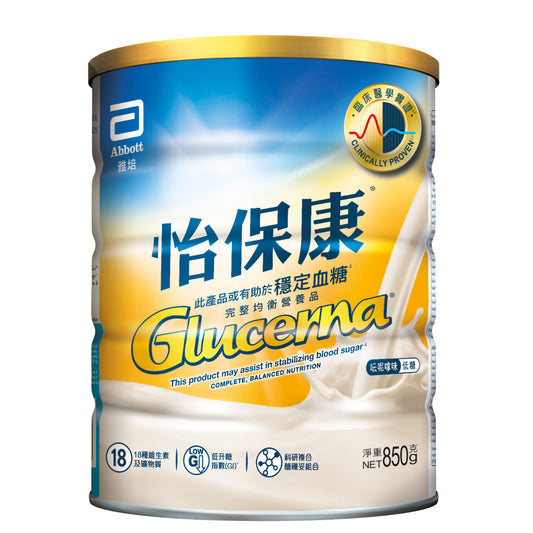 Abbott Glucerna雅培怡保康云呢拿味850克