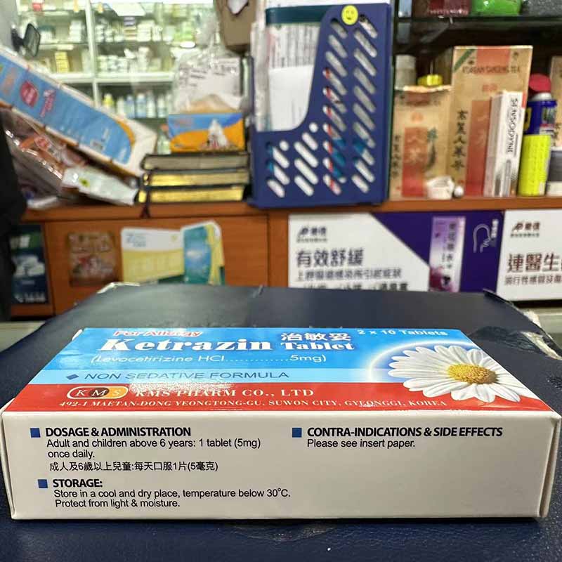Ketrazin 100's Levocetirizine for all allergy