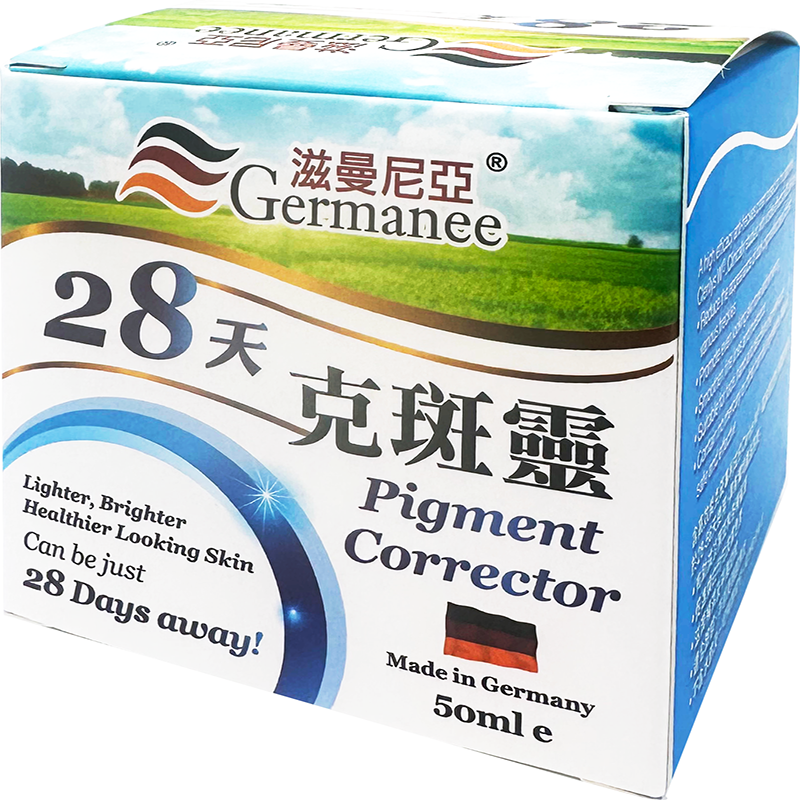 滋曼尼亞  28天 克斑靈 50ml 【2日送達】