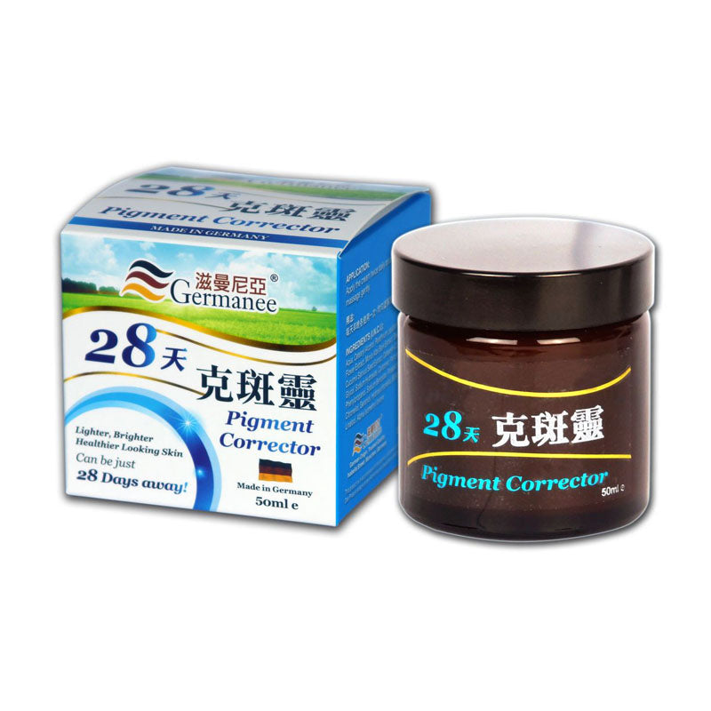 滋曼尼亞  28天 克斑靈 50ml 【2日送達】