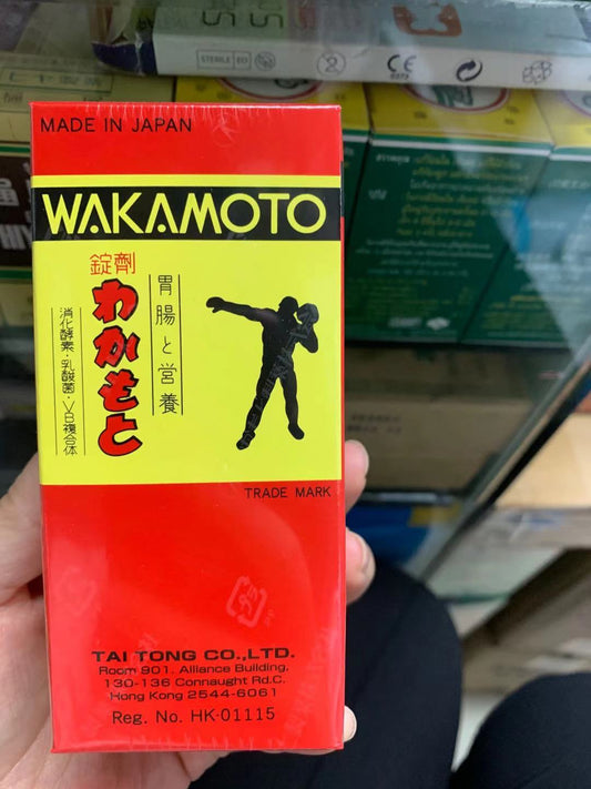 Wakamoto Japanese Wakamoto Gastrointestinal Nutrition Tablets Gastrointestinal Conditioning and Maintenance Flatulence Burp Defecation Disorders Digestive Enzyme Contains Lactic Acid Bacteria Wakamoto 300 Capsules