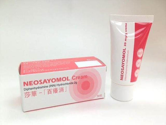 莎华百痒消30G NEOSAYOMOL CREAM 2% 皮肤敏感及痕痒痔疮肛门痕痒、尿疹、红疹及晒伤