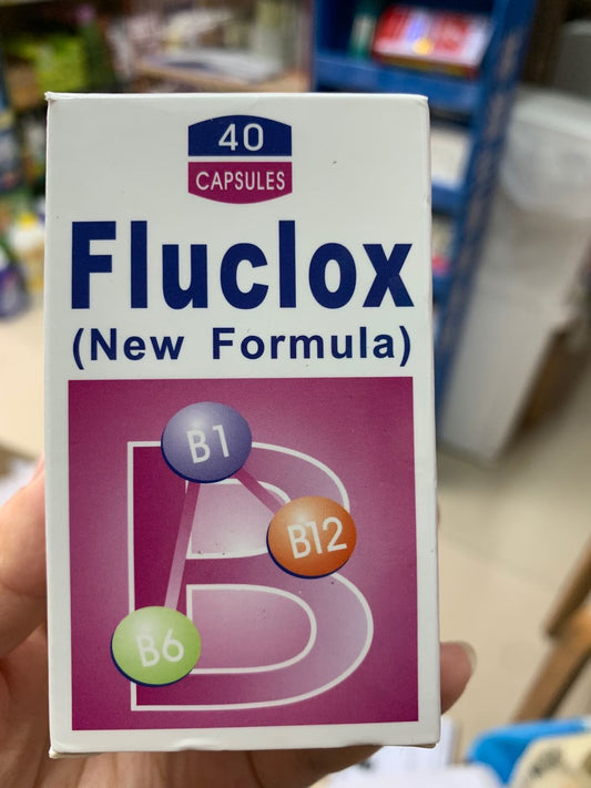FLUCLOX 湿快疗胶囊40粒快速止痛消炎改善类风湿关节炎神经炎均有疗效