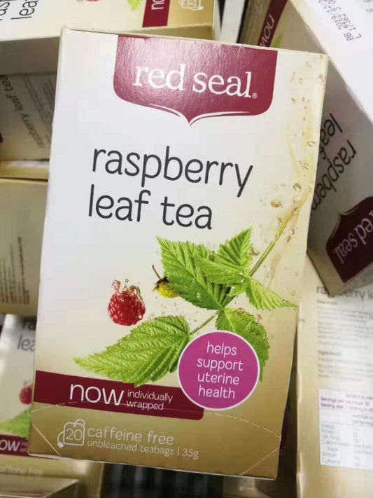 Red Seal [Red Seal Raspberry Tea] natural delivery tea to relieve childbirth pain 20 packs/box*2 boxes