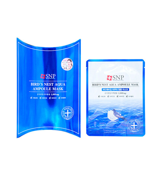 韩国SNP 海洋燕窝水库面膜（10+1）片70% 燕窝精华，深层补水，修复细胞