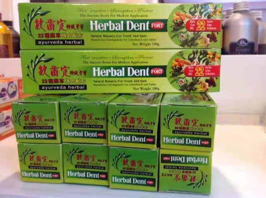 英国敏齿定特效牙膏2支装维护口腔健康巩固牙龈美白去渍抗菌消炎及修护作用