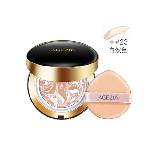 韩国AGE爱敬气垫精华粉底黑色#23