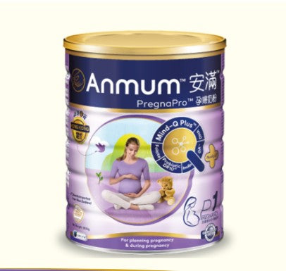 ANMUM 安满孕妇奶粉800克