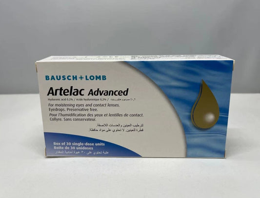Artelac Advanced 眼舒润2盒装强效保湿润眼液舒缓眼部干涩不适30支/盒