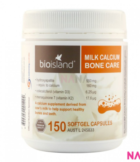 Bio Isalnd 天然牛奶乳钙胶囊孕妇可用提高骨密度补充锁住钙质避免钙流失abc